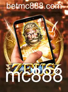 Descubra o Fascinante Mundo de ZeusM: O Jogo de Estratégia Revolucionário